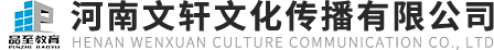 鄭州敦和文化傳播有限公司路勁大廈分公司